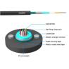Buy cheap GYXTW G652D 2 4 6 8 16 24 Armoured Aerial Fiber Optic Cable from wholesalers
