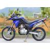 Buy cheap Blue Color Off Road Motorbike BMW GS Adventure With Balance Shaft Engine from wholesalers