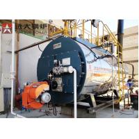 Buy cheap Fire Tube Gas Oil Steam Boiler 1 Ton Automatic Operating WNS 1 - 1.25 - Y product