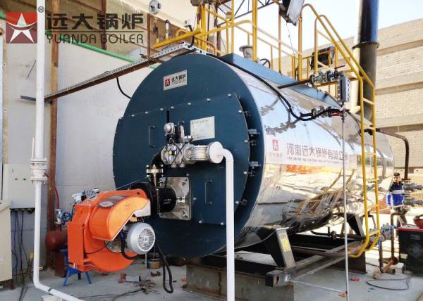 Buy cheap Fire Tube Gas Oil Steam Boiler 1 Ton Automatic Operating WNS 1 - 1.25 - Y from wholesalers