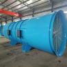 Buy cheap 125000m ³/h Industrial Wind Tunnel Fan For Mining Tunnels Highway Tunnels Railway Tunnels from wholesalers