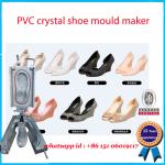 High Heel PVC Shoe Mold White Pink Multi Colors Footwear Mold
