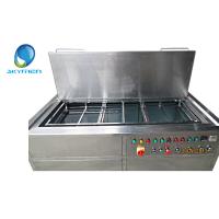 Buy cheap 28 Khz Professional Ultrasonic Cleaner For Car Parts , CE Certificate product