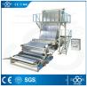 Buy cheap High Speed Plastic Extrusion Blowing Machine For Agricultural Packing Film from wholesalers