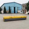 Buy cheap Industrial Motorized Material Handling 20 Tons Battery Transfer Trolley CE Certification from wholesalers