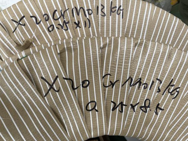 Buy cheap EN 1.4120 DIN X20CrMo13 Stainless Steel Bright Annealed Strip Coil from wholesalers