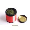 Buy cheap Colorful Printing Paper Tube For Loose Tea Packaging Box Cardboard Cylinders With Lids from wholesalers