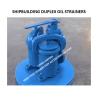 Buy cheap FEIHANG 5K-32A DUPLEX OIL STRAINER FH Type from wholesalers