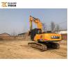 Buy cheap Best 21 Ton Used SY215C-9 Excavator Long Reach with Sany Engine from wholesalers
