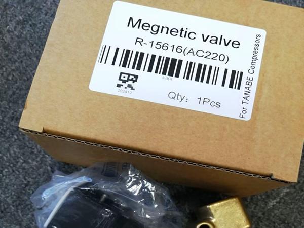 Buy cheap MAGNETIC VALVE R15616 for TANABE AIR from wholesalers