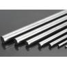 Buy cheap High Hardness Tungsten Carbide Rounds Size Custom With Good Wear Resistance from wholesalers