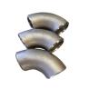 Buy cheap ASTM B366 UNS N06625 Inconel 625 Tube Fittings 45 Degree 90 Degree Nickel Alloy Steel Butt Welding from wholesalers