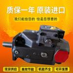 Buy cheap A4VSO40DFR/10R-VPB25N00		A4VSO250EO1/22L-PPB13N00 Rexrothvariabledisplacementpistonpump from wholesalers