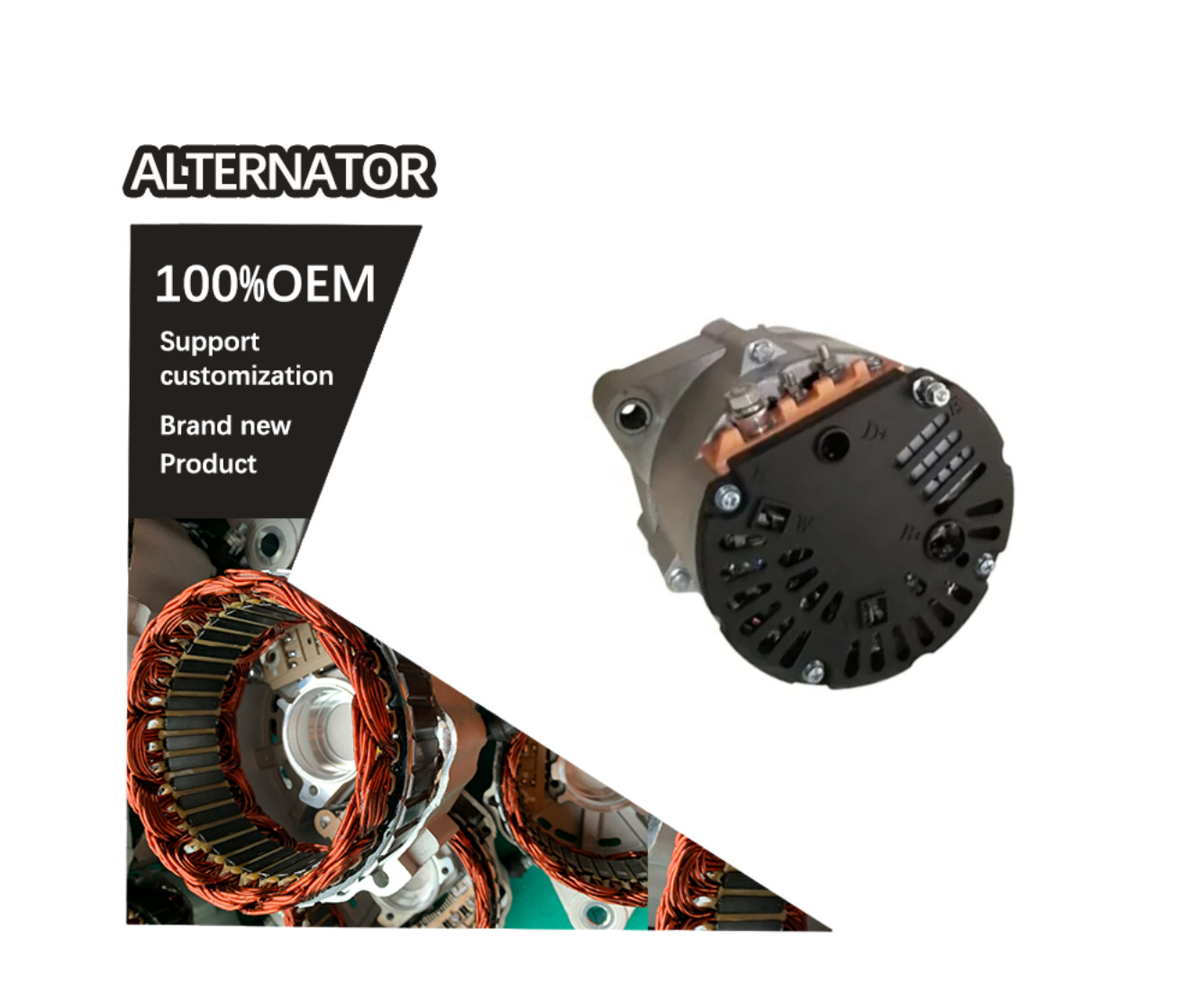 Alternador 24V 70A D11-102-09+E 874-45-090861 D11-102-09 D1110209,D1110209C,JFZ277D,1-3533-25W,D1110209,D1110209C
