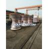 Buy cheap Molastar Supper Cone Fender / Cone Rubber Fender from wholesalers
