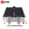Buy cheap AM-05R Nonstick Coating Banana Shape Waffle Makers for 5pcs Electric Long Waffles from wholesalers