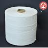 Buy cheap 8000D Non Twist PP Polypropylene Filler , Armouring PP Cable Filler Yarn from wholesalers