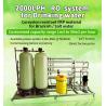 Buy cheap Commercial ro machine price ro machine water purifier ro machine from wholesalers