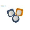 Buy cheap 80-200μM Tpu Polyurethane Adhesive Powder For Dtf from wholesalers