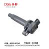 Buy cheap TOYOTA LGNITION COIL 90919-02240 from wholesalers