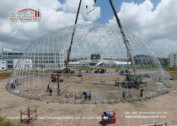 Buy cheap Huge 55m Diameter Geodesic Geo Shelter Dome Tent Strcuture For Big Event from wholesalers