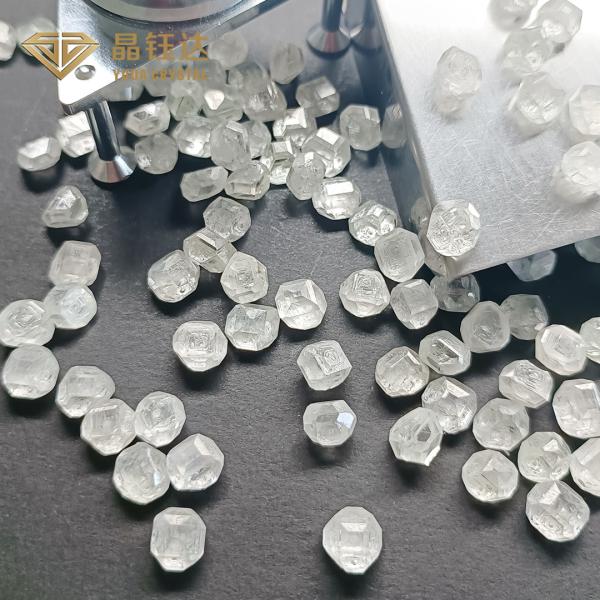 Buy cheap 3-4 Carat DEF Color VVS VS SI Purity Round HPHT Lab Grown Diamonds For Jewelry from wholesalers