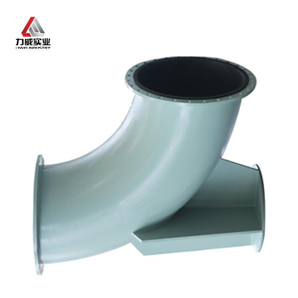 Buy cheap Pressure Rubber Lined Steel Pipe from wholesalers