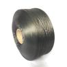 Buy cheap Chemical Resistant PP Yarn 600D Polypropylene Multifilament Yarn UV Stabilized from wholesalers