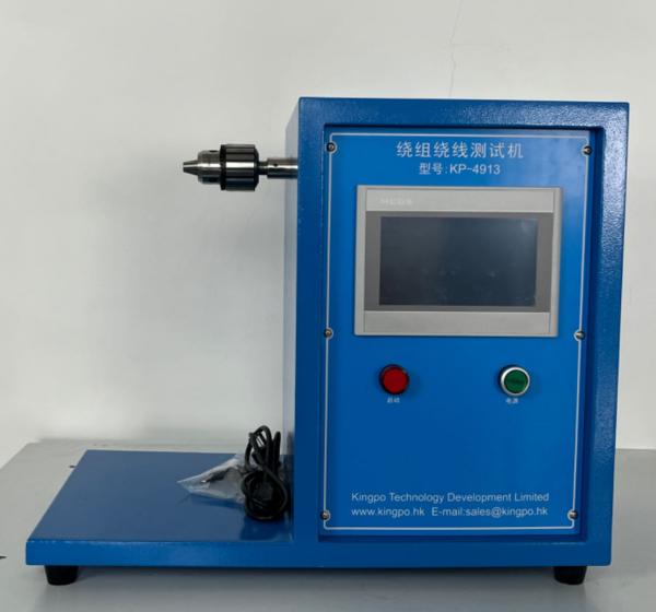 Buy cheap IEC 60851-3 IEC60601-Annex L.3.2 Mandrel winding tester from wholesalers