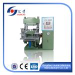 Year Silica Gel Earplugs Vulcanizing Rubber Sheet Flat Plate Hydraulic Press