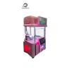 Buy cheap Coin Operated Robot Fairy Floss Cotton Candy Vending Machine Air Cooling from wholesalers