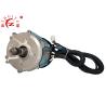 Buy cheap Permanent Magnet Synchronous Electric Motor , 1.8KW 60V Geared Electric Motors from wholesalers