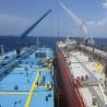Buy cheap Marine Ship Bumpers Floating Pneumatic Rubber Fender from wholesalers