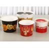 Buy cheap KFC High CapacityFamily Fried Chicken Paper Buckets Disposable With Lid from wholesalers