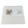 Buy cheap 300gsm Family Cardboard Desk Calendar Baby CMYK Promotional Gift 15 Sheets from wholesalers