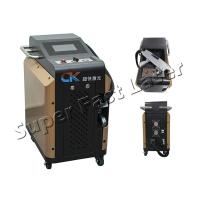 Buy cheap Professional Handheld Laser Cleaning Machine For Precision Parts , Oil Removal product