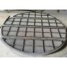 Buy cheap Inconel 825 Crimped Wire Mesh Demister Pad 140mm Thickness Corrosive Resistant from wholesalers