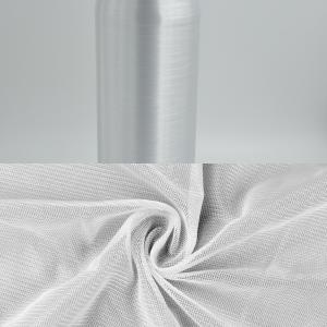 Buy cheap Fishing Nets Polypropylene Yarn For Crochet 0.20mm PP Flat Yarn from wholesalers