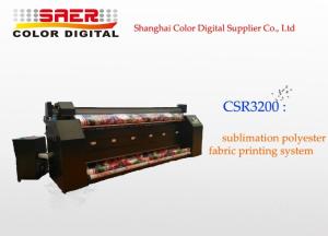 Wholesale Dye Sublimation Flag Digital Textile Printing Machine for Indoor And Outdoor Poster from china suppliers