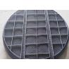Buy cheap 316 Stainless Steel Wire Mesh Demister DN300-6400mm Alkali Resistance from wholesalers