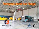 Buy cheap Pantograph fast charger for electric bus 300kw charging capacity from wholesalers