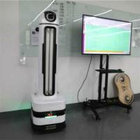 Buy cheap Video Surveillance UV Light Robot For Shopping Malls , Stations , Offices product