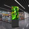Buy cheap 32 43 50 55 65'' Floor Standing Touch Screen Kiosk Android LED Advertising Machine from wholesalers