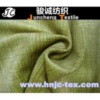 Buy cheap 100% polyester plaid cotton imitation velvet fabric/classic imitate cotton product