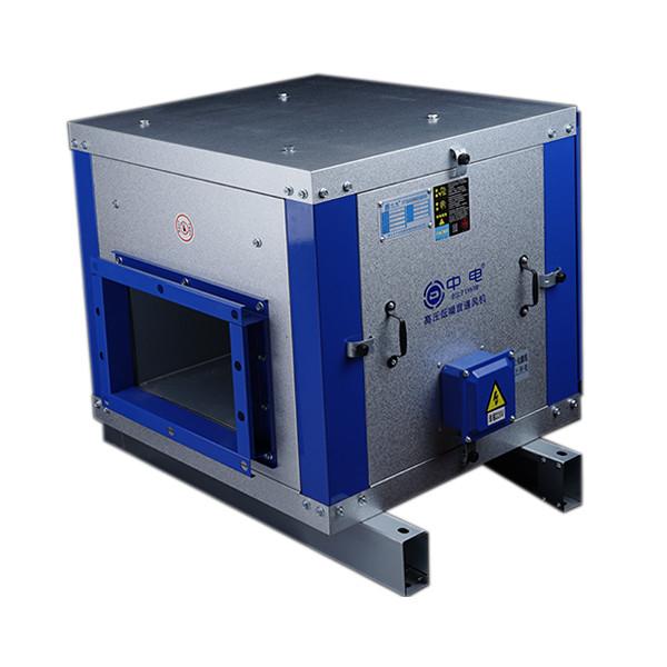 Buy cheap Dual Voltage Compatibility 220V/380V Independent Centrifugal Fan For Air Flow Exhaust Cabinets from wholesalers