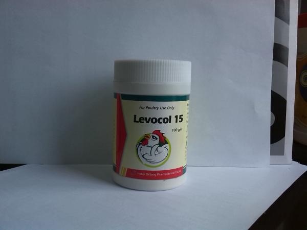 Buy cheap Levocol powder through the drinking water from wholesalers
