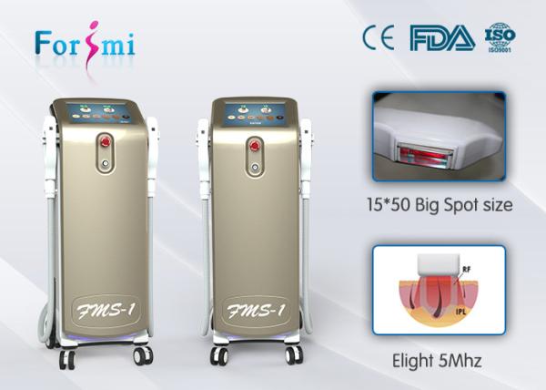 Buy cheap Most professional and fastest hair removal OPT hair removal machine with great treatment results and multifunction from wholesalers