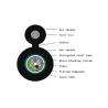 Buy cheap FTTX Drop Core Fiber Optic Cable GYXTC8S 12 Core Figure 8 Central Loose Tube from wholesalers