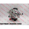 Buy cheap DENSO Genuine HP3 common rail fuel pump 294000-0590, 294000-1952 for HINO N04C 22100-E0060, 22100-E0061, 22100-E0062 from wholesalers