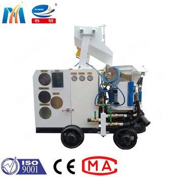 Long service life Small Remote Concrete Spraying Machine of KEMING for coal mine